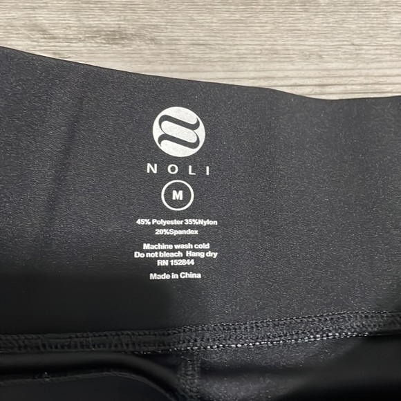 Noli Yoga Panthera Leggings medium - Picture 3 of 7